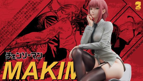﹝預購﹞GK  BBGIRL﹝鏈鋸人﹞電鋸人--瑪奇瑪 