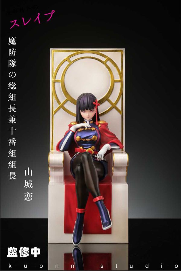 ﹝預購﹞GK  久遠﹝魔都精兵的奴隸﹞魔防隊總組長兼十番組組長 山城戀 