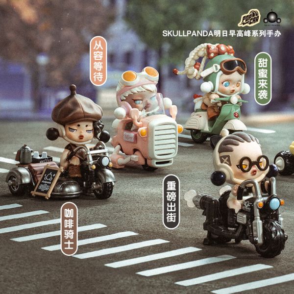 ﹝現貨﹞盲盒 POPMART 泡泡瑪特 SLULLPANDA 明日早高峰系列 