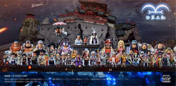 ﹝補款﹞GK YZ﹝海賊王﹞海軍第44彈 海軍本部中將 獺獺果實 龐斯基 