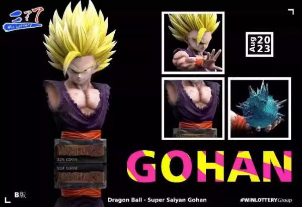 ﹝代購﹞GK Win Lottery﹝七龍珠﹞1:1悟飯半身像 