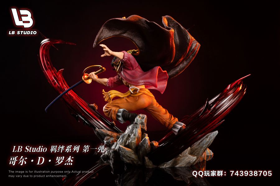 ﹝代購﹞GK  LB﹝海賊王﹞海賊王POP Max 羈絆系列第一彈 哥爾·D·羅傑 