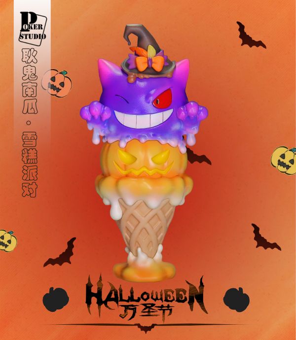 ﹝預購﹞GK  Poker﹝精靈寶可夢﹞耿鬼南瓜冰淇淋筒 