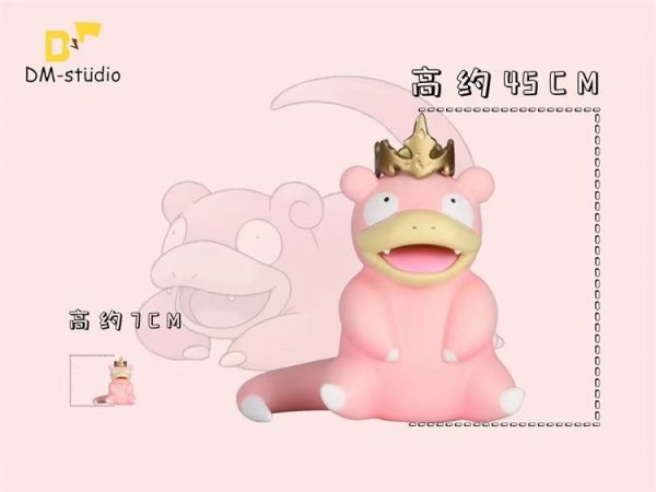 ﹝預購﹞GK   DM呆萌﹝精靈寶可夢﹞萌物系列第三彈 皇冠呆呆獸 