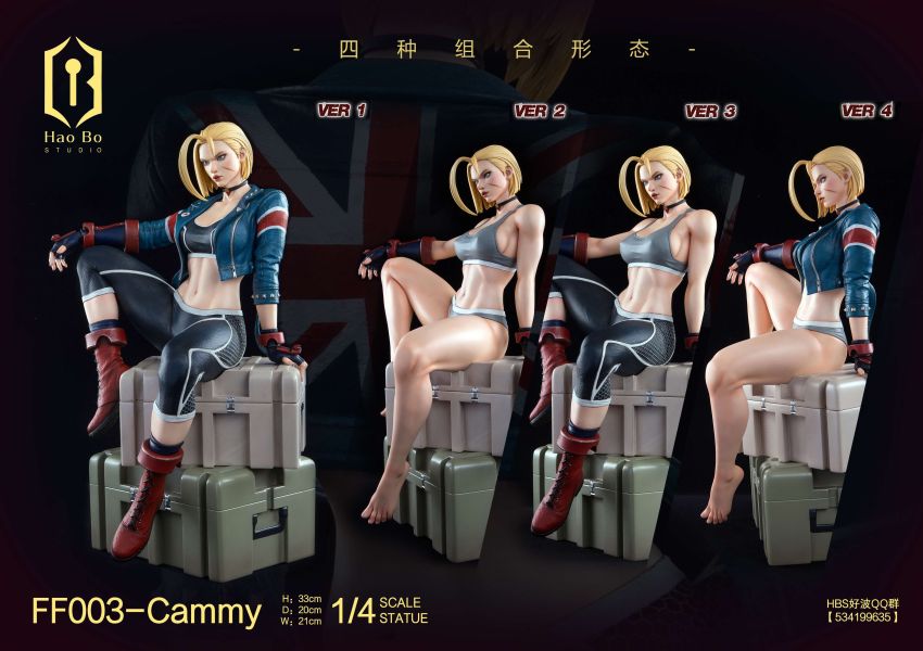 ﹝預購﹞GK HBS好波﹝街頭霸王﹞女格鬥家系列“FF003-Cammy”嘉米 