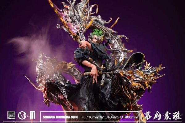 ﹝代購﹞GK  鐵幕X潮鳴﹝海賊王﹞幕府系列第一款 鬼面太歲·索隆 