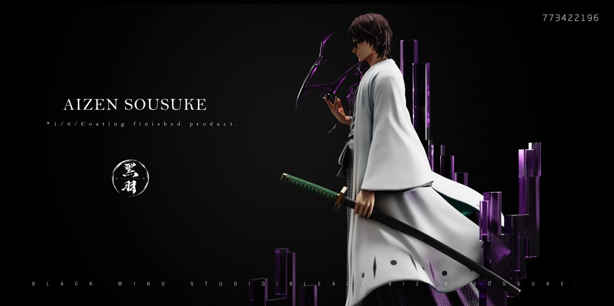 ﹝預購﹞ GK  黑羽﹝死神﹞  五番隊長 黑棺 藍染  小場景 1/6比例  