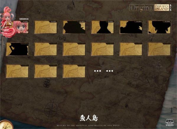 ﹝補款﹞GK YZ﹝海賊王﹞新世界 魚人島篇001 白星公主 