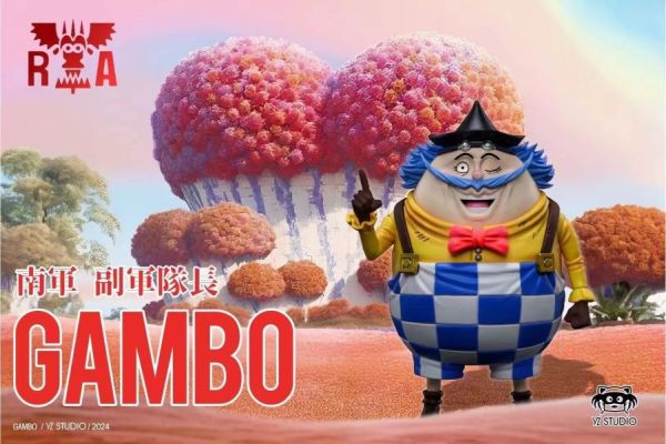 ﹝補款﹞GK  YZ﹝海賊王﹞革命軍第三彈 南軍副軍長 賭波 