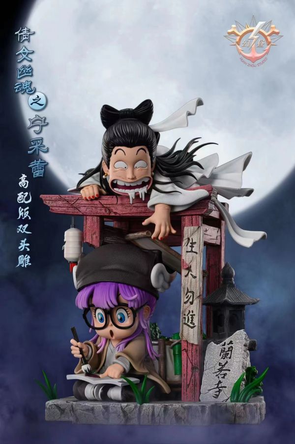 ﹝預購﹞GK  幻晝﹝機器娃娃﹞寧採臣阿拉蕾 