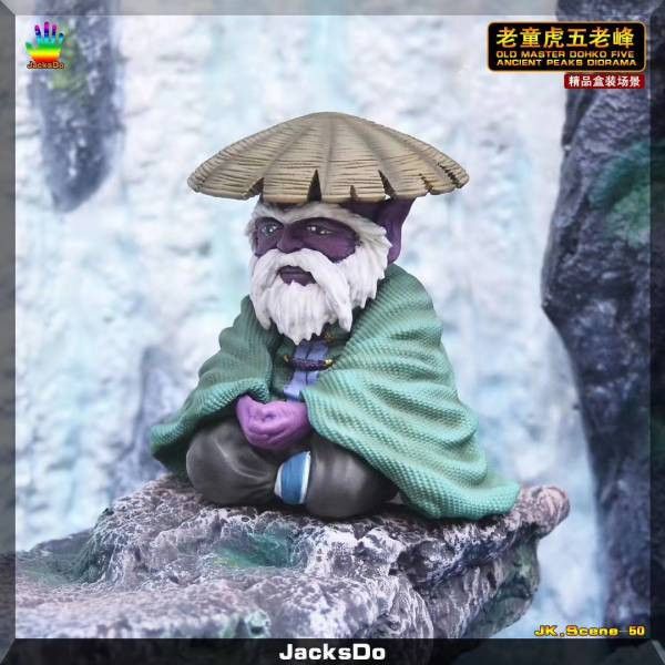 ﹝在台現貨﹞GK  JacksDo﹝聖鬥士星矢﹞黃金聖鬥士 天秤座 老童虎 