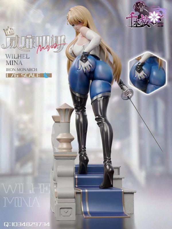 ﹝預購﹞GK 千本櫻工造﹝棕色塵埃2﹞鋼鐵君主 威廉明娜 