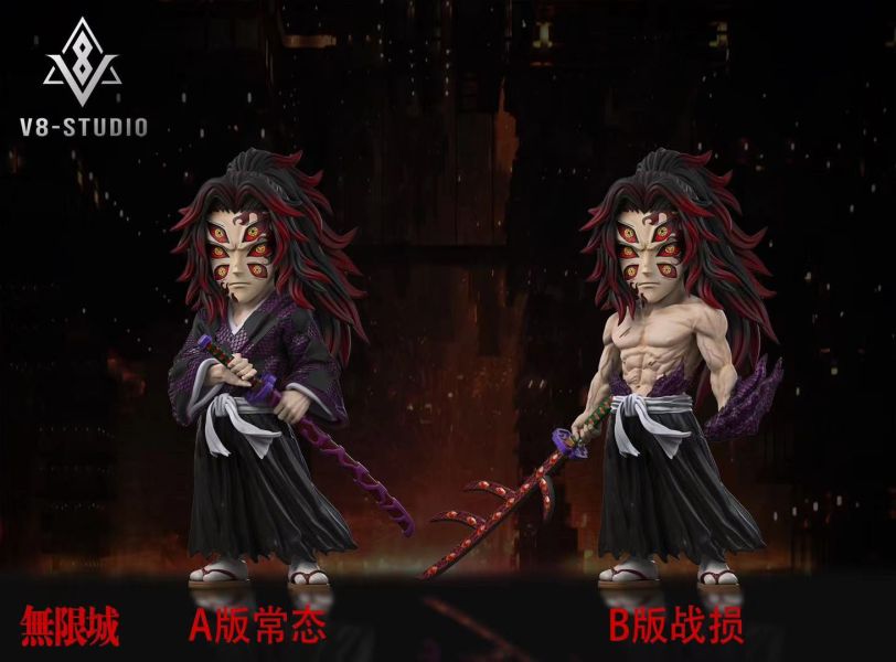 ﹝預購﹞GK V8﹝鬼滅之刃﹞無限城篇第一彈上弦壹黑死牟 