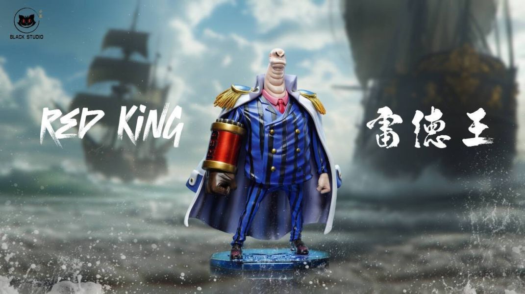 ﹝預購﹞GK  Black﹝海賊王﹞海賊王海軍系列補全共鳴第二十四彈 雷德王/斷頭台 