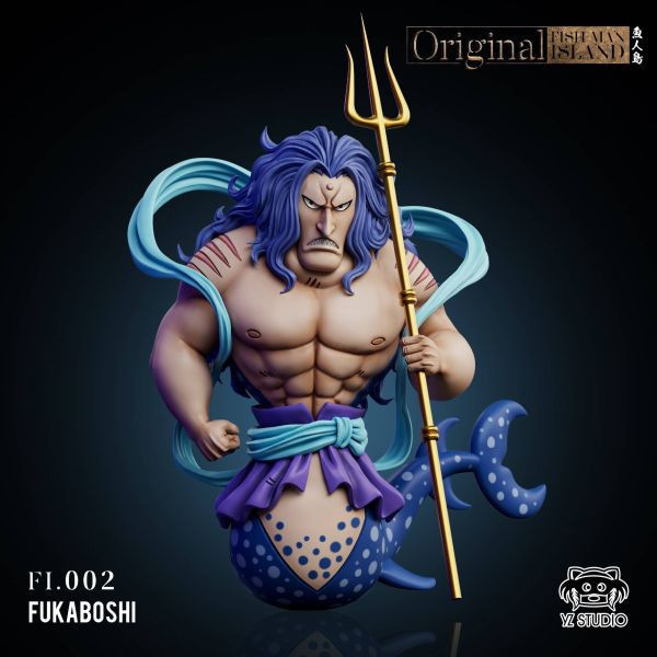 ﹝補款﹞GK YZ﹝海賊王﹞新世界 魚人島篇第三彈 002鯊星 龍宮大王子 