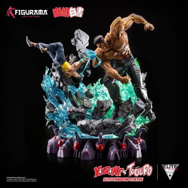 ﹝代購﹞GK  石油廠 Figurama ﹝幽游白書﹞正版授權 浦飯幽助 VS 戶愚呂 