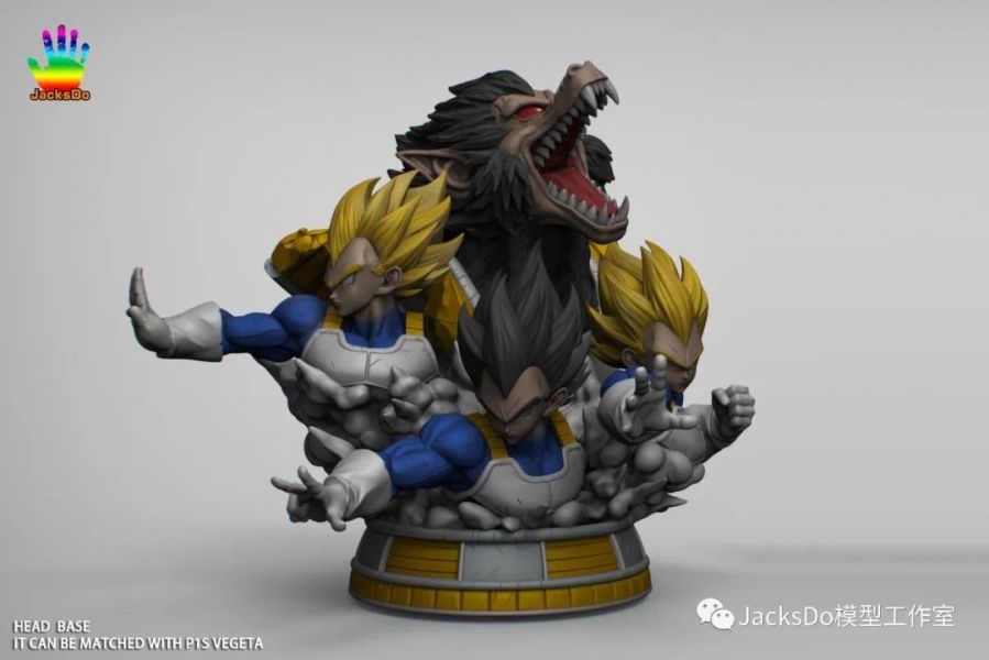 ﹝預購﹞GK   JacksDo﹝七龍珠﹞【先行預定】P1S貝吉塔頭雕底座 