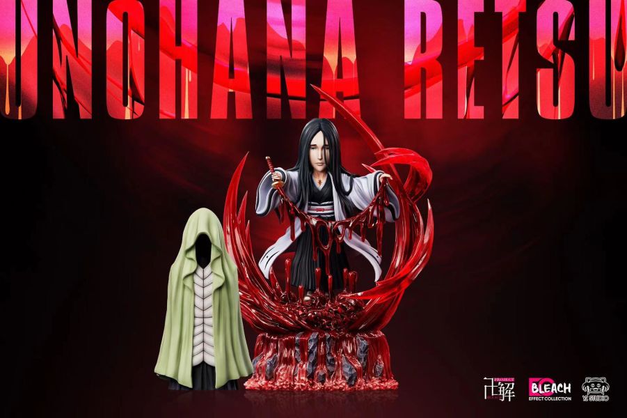 ﹝預購﹞GK  YZ﹝BLEACH死神﹞ec005 皆盡 卯之花烈 