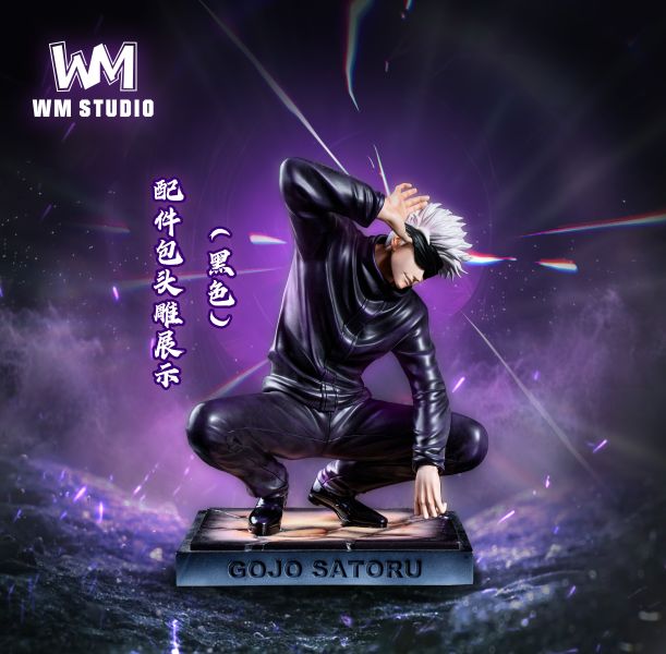 ﹝預購﹞GK WM﹝咒術迴戰﹞蹲姿五條悟 