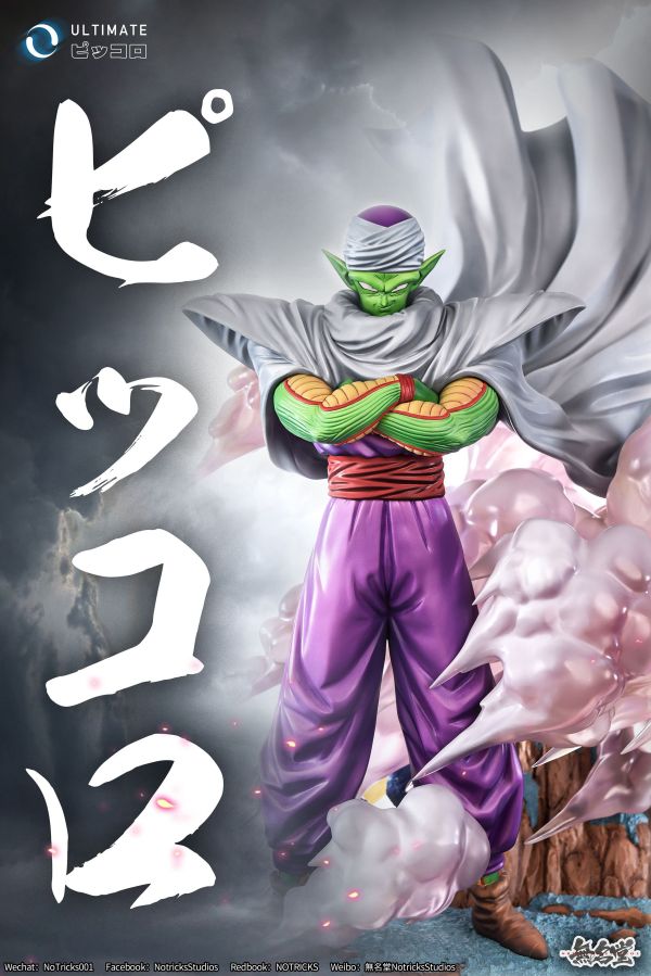 ﹝代購﹞GK  無名堂﹝七龍珠﹞娜美剋星人短笛 