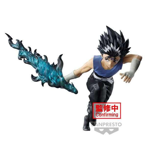 ﹝現貨﹞幽遊白書 暗黑武術會 飛影 