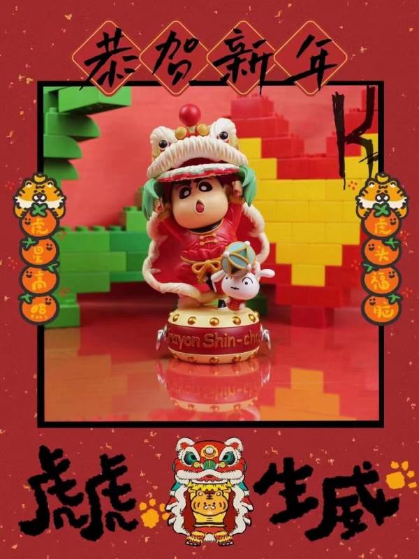 ﹝預購﹞GK   KA﹝蠟筆小新﹞蠟筆小新 新春舞獅 