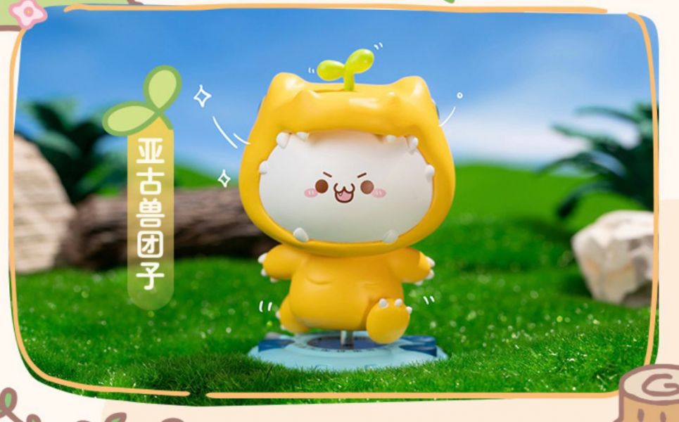 ﹝現貨﹞盲盒TOPTOY 數碼寶貝 X 長草顏團子 聯名款 系列盲盒 