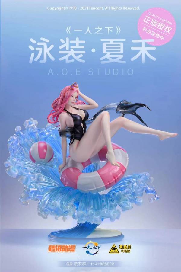 ﹝預購﹞PVC   A.O.E﹝一人之下﹞正版授權  夏禾•泳裝 