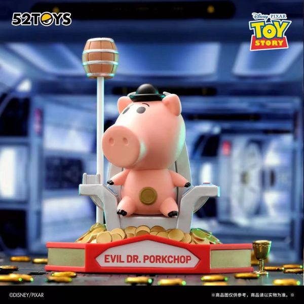 ﹝現貨﹞盲盒 52TOYS 玩具總動員 旋轉木馬系列 