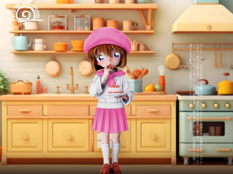 ﹝預購﹞GK  rs﹝名偵探柯南﹞草莓小哀 