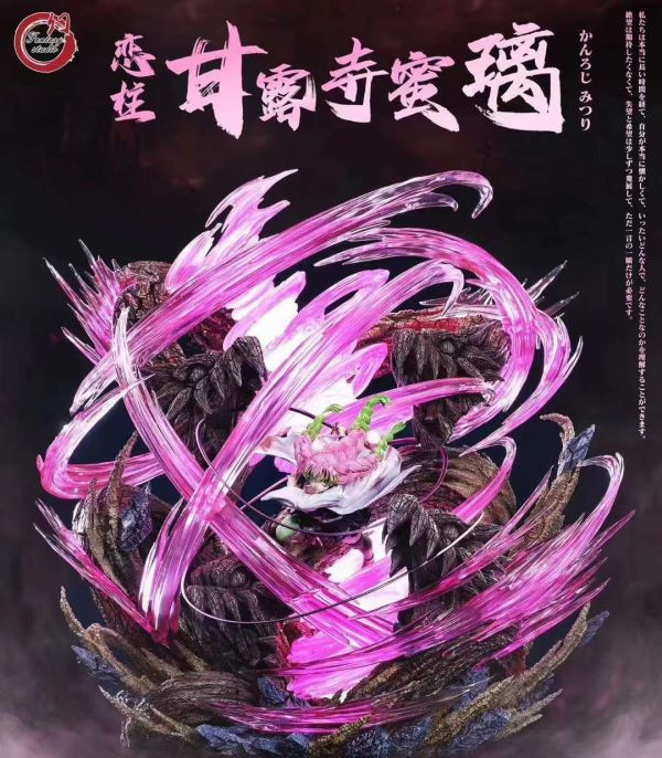 ﹝補款﹞GK  Fantasy﹝鬼滅之刃﹞九柱共鳴雕像第四彈 戀柱 甘露寺蜜璃 戀之呼吸 伍之型 搖擺不定的戀情•亂爪 