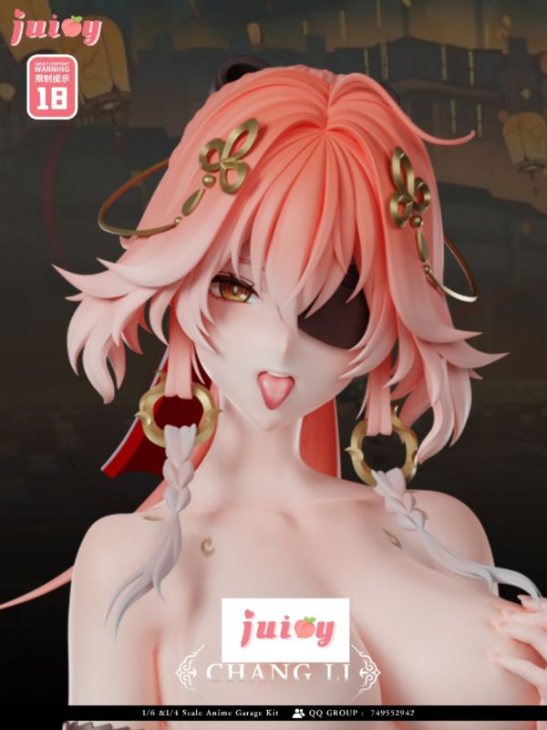 ﹝代購﹞GK  Juicy﹝原創﹞離異長公主 