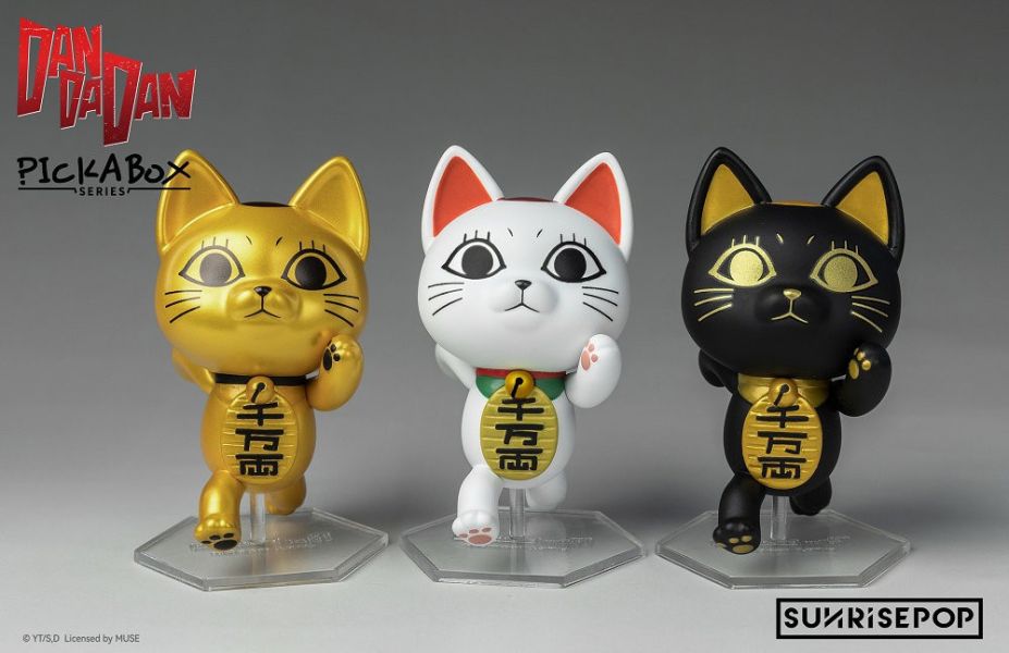 ﹝在台現貨﹞SUNRISEPOP 膽大黨 站姿公仔 盲盒套組 