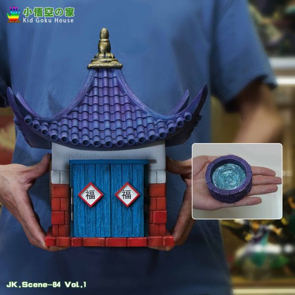 ﹝預購﹞GK  JacksDo﹝七龍珠﹞龍珠房子系列 第一彈 小悟空房子 
