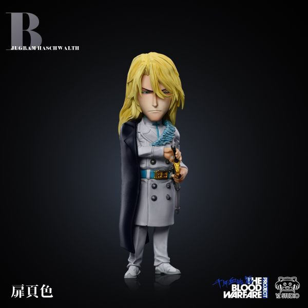 ﹝補款﹞GK YZ﹝死神﹞星十字第十九彈【A】石田雨龍 第二十彈【B】雨葛蘭·哈斯沃德 