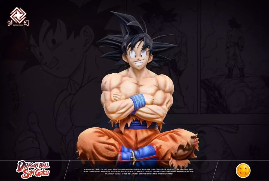 ﹝代購﹞GK  夢幻﹝七龍珠﹞坐姿悟空 