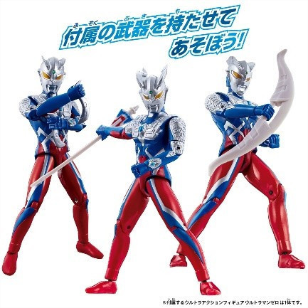 ﹝預購﹞超人力霸王可動公仔 傑洛 新代明星套組 