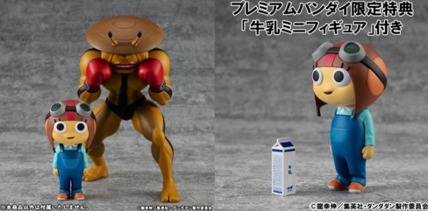 ﹝預購﹞軟膠收藏系列 多伯魔鬼&奇奇塔 套組【特典】 