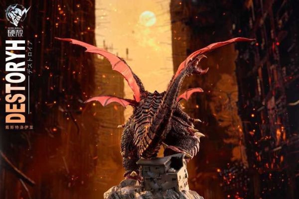 ﹝補款﹞GK  硬殻﹝哥吉拉﹞世紀必殺陣毀滅魔獸戴魔戴斯特洛伊亞 