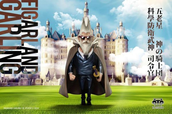 ﹝補款﹞GK YZ﹝海賊王﹞世界政府第一彈 新五老星 費加蘭度·格林古聖 