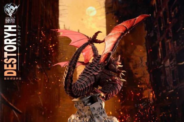 ﹝補款﹞GK  硬殻﹝哥吉拉﹞世紀必殺陣毀滅魔獸戴魔戴斯特洛伊亞 