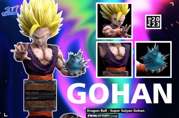 ﹝代購﹞GK Win Lottery﹝七龍珠﹞1:1悟飯半身像 