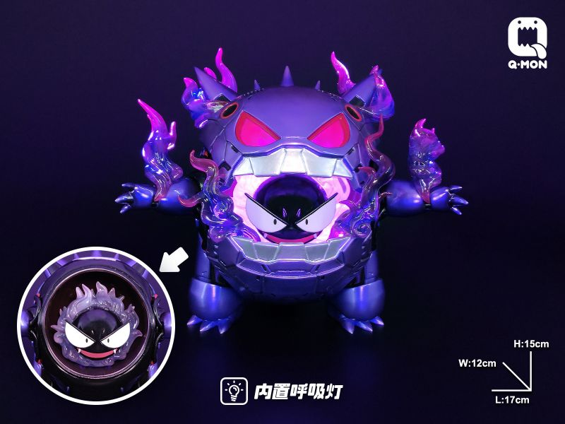 ﹝預購﹞GK Q-MON﹝精靈寶可夢﹞耿鬼裝甲 