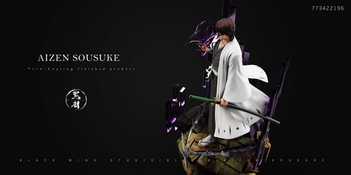 ﹝預購﹞ GK  黑羽﹝死神﹞  五番隊長 黑棺 藍染  小場景 1/6比例  