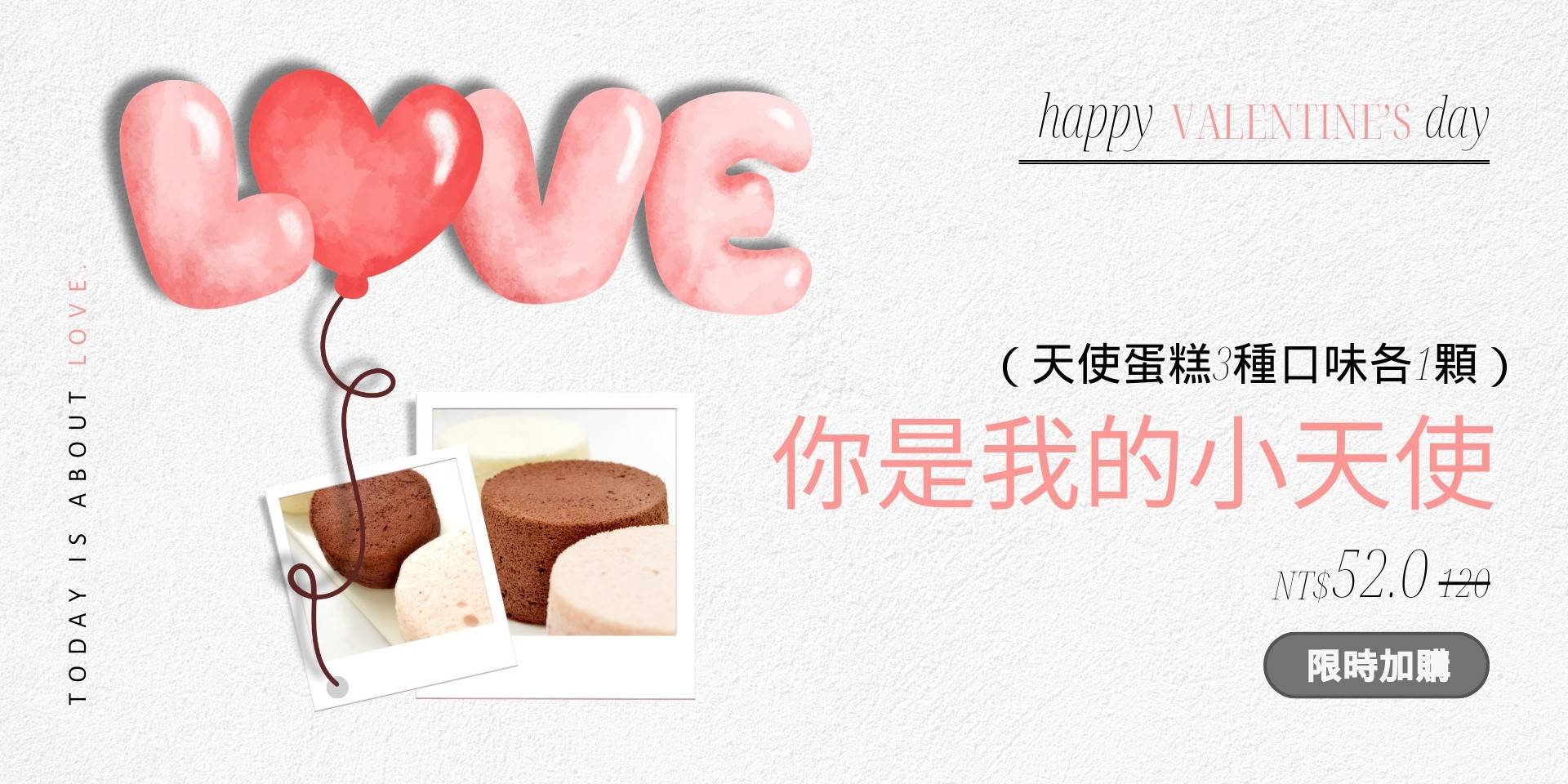 ♔ 宅配團購丨人氣名品 - 法蘭司烘焙丨台式麵包領導品牌-維也納牛奶麵包創始店-宅配團購台北特色伴手禮-客製特殊造型生日蛋糕
