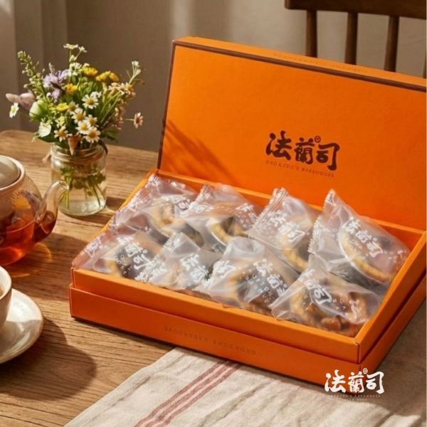 堅果塔 台北伴手禮,外國人最喜歡的伴手禮,堅果塔,法蘭司烘焙,豆塔,送禮,年節送禮,中秋送禮,節慶送禮