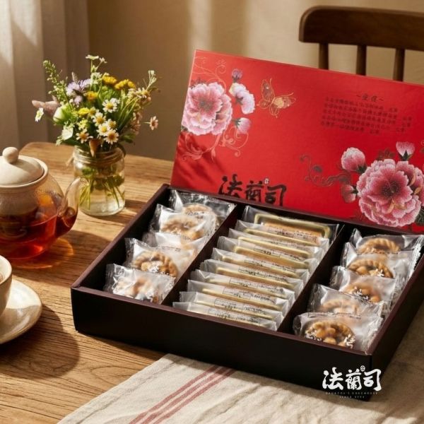 團圓福禮・月映吉祥 法蘭司烘焙,冠軍金獎,鳳梨酥,冠軍漢餅,夏威夷豆塔,台北花心,中秋送禮禮盒,事事如意,台北伴手禮,伴手禮