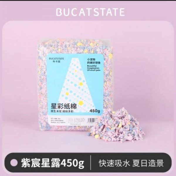 布卡星 星彩紙綿450g 