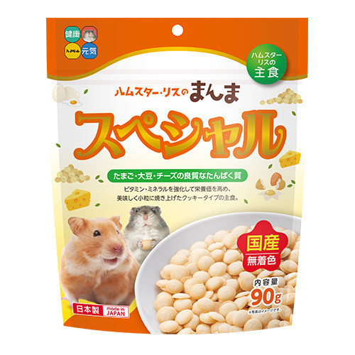 日本Hipet 雞蛋小圓餅 