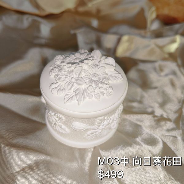 咩醬王國 彩虹窩 中款 向日葵花田M03 